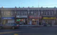 Tower Pharmacy & Surgical, 18512 Hillside Ave, street view