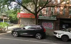 Karter's Grocery & Deli Inc, 350 Tompkins Ave, street view