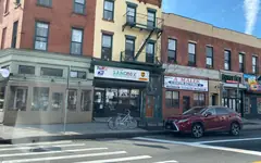 Fulton Sandbox, 928 Fulton St, street view