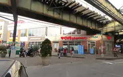 CVS Store, 339 Wyckoff Ave, street view