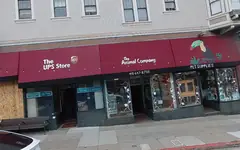 The UPS Store, 4104 24th St, street view